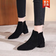 Katile Crocodile Trendy Stiefel für Frauen im Herbst und Winter Matte Frauenschuhe Schwarze Nacktstiefel Arbeit Schuhe Großgröße Frauenstiefel spitz Zehen mittel dicke Ferse kurze Stiefel schwarz 36