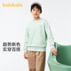 Balabala Sweatshirts para niños, ropa de primavera infantil de mediana a grande 2024 ropa de agua redonda de cuello redondo de ropa para padres e hijos tendencia de ropa 208124121206