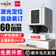 
Deli GB711 financial binding machine 14666 certificate hot melt rivet binding machine small hot melt hose bill manual electric hole punch 14667 laser intelligent 14666 [package one] + 1 special steel drill knife