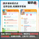 【品牌直发】2025小橙同学数学年级阅读应用题一二三四五年级上下册小学12345年级数学课外阅读教材同步专项训练数学思维拓展训练 一年级上册 数学年级阅读