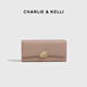 CHARLIE&KELLI CK品牌包包女包2025新款简约钱包卡包长款手拿包生日礼物送女生 黑色【京仓配送 礼盒包装】