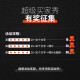 雅马哈FG830 FG850 FS830 FS850吉他YAMAHA雅马哈初学者单板吉他电箱琴 41英寸 原木色 FG830+豪礼