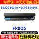 HCDZ original Dell E6230 E6220 E6320 E6330 E6430S E6120 7F11K FRR0G battery 451-11980 battery