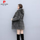 
Piercardan Haining Fur Coat Women's Slim Medium-length Hooded Fur Integrated Mink Female Mink Coat Winter Gray (100% Fur Integrated) Spot M (85-100Jin [Jin equals 0.5 kg] Give 98 yuan plus