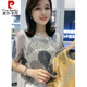 Pierre Cardin 2023 Nouveau t-shirt à manches à manches courtes à la mode et à la mode pour femmes Sincall Women's Women's Top 681 # APRICOT XL 100-115JIN [Jin est égal à 0,5 kg]