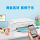 【95成新】惠普（HP）DJ 2720 无线彩色喷墨家用打印机学生家用打印照片打印机 扫描复印多功能一体（不含墨盒/硒鼓）