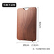 SUPOR ebony cutting board kitchen utensils cutting board chopping board panel BW402825AC1