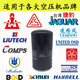 
Screw air compressor oil filter oil filter screw machine filter element accessories w719w962w950 W950=WD950