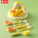 
Coloyou wheat flour noodle machine flour color mud set gift box plasticine mold children's house play house handmade toy birthday gift kindergarten gift