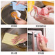 Qingyou lazy rag thickened kitchen paper dry and wet disposable towel not easy to stain oil dishcloth cleaning and wiping table 6 rolls