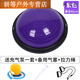 Ayub thickened wave speed ball semicircular balance yoga ball fitness foot Pilates ball home sports training equipment children's purple 46cm glossy surface