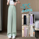 I.Karnow Girls Widm-Bein Hosen Kinder Sommer Neue Ice Seidenhose Girls Casual Anzug Dünne Hose große Kinder Sommerhosen 15009 Lila + 9889 Weiß [Set] 170