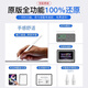 Welton [American MFI Certification] Capacitor Pen's IPAD Touch Pen is suitable for Apple Apple Pencil Anti -erroneous PRO Tablet AIR4/5 handwritten pen tattoo screen official with second -generation top -equipped Mistake -touched constant touch tilt pressure