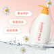 Huirun (SUPER MiLD) [Li Yunrui's same style] Flower aromatic conditioner 600ml herbal soft and moisturizing hair moisturizing breast for men and women