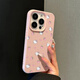 
Xunxuan strawberry kitty cat is suitable for OPPOa58x mobile phone case a53/a72/a93 soft glue Reno12/11/10 anti-fall a1 vitality version Findx7pro realmeQ lychee pattern [pink] strawberry katie 9731 OPPO A53