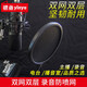 Silverbait Anchor microphone pop-up cover double-layer wind-proof net Gooseneck recording studio radio broadcast room condenser microphone anti-blast sound and anti-noise POP filter Wave metal style blow-out net