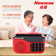 Newmine mini radio for the elderly, charging plug-in card, small speaker, walkman player, portable semiconductor fm radio audio radio (China Red) comes standard without card