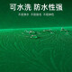 凌云鹤麻将桌布加厚麻将机桌面贴布自粘麻将布垫子加厚平面正方形 平面绿色880厚度2+安装工具 【加绒加厚 耐磨耐用】
