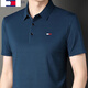 Tommy Hee Kelly Store Oficial Oficial de la marca American Tommy Summer Summer Camiseta de manga corta Men a la altura de la solapa de mediana edad de la marca de ropa de polo de la marca insignia de la marca del bluez de la calidad 17088 recomendada 115135Jin [Jin equivale a 0.5 kg]