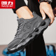 Krieger lässige Männerschuhe Mesh Dad Schuhe Herrenhöhenverbesserte vielseitige Sportschuhe Männer 3893 Dunkelgrau 40