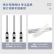 DELI得力自动凭证装订机会计用打洞器热熔铆管装订财务凭证打孔机胶管 14667装订机+备用钻刀+100铆管