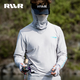 RVVR2025 Lure Sun Protection Clothes Ice Silk Waffle Ice Cool Breathable Quick Drying Outdoor Lure Clothing Fishing Suit Ice Silk Style-Hooded-Grey-23 Styles XL