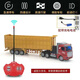 Mengbuluo Control Remoto Recargable Coche de Juguete Inercia Semirremolque para niños Camión Grande Contenedor de Transporte Simulación eléctrica Contenedor de ingeniería Frente Americano Negro + Contenedor de Compartimento Negro Camión Contenedor con Control Remoto con batería Recargable