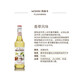 Vino extranjero importado de Ganlu, licor de café Ganlu, jarabe de Molin, ingredientes auxiliares para hornear, vino base pre-mezclado, jarabe de vainilla Molin