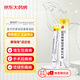 【原研进口】康瑞保 复方肝素钠尿囊素凝胶 10g/盒