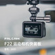ulanzi Youbasket Xiaoxiao F22 is suitable for Go pro11/10 quick-loading plate Action3/2 sports camera accessories expansion Simple car photo package [quick-loading plate + quick-loading suction cup 3 inches]