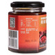 Tiefatem fermentierte schwarze Pfeffersauce 180 g kleine Flaschengewürzsauce frisch duftender Reisbibimbap -Sauce AR12001 Leicht würzig