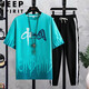 
JEEP SPIRIT Summer Teen Short Sleeve T-shirt Men 2025 New Style Boys Fashion Handsome High School Junior High School Student Sports Set 683 White (Short Sleeve + Long Trousers) XL