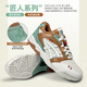 ASICS2024新款GEL-FUSE男女同款耐磨复古潮流运动时尚休闲鞋1203A588 1203A589-200 40.5