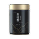 
Tianchi 1392 tea leaves, Phoenix Gaoshan Single Crane Tea, Huangzhixiang Organic Single Cluster Oolong Tea, Colorful Canned 50g