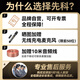 先科（SAST）X6 吸顶喇叭音响功放套装 吊顶背景音乐公共广播音箱系统 吸顶套装一拖四