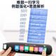 Haojixing large screen general subject offline point reading pen English general primary school junior high school textbook synchronization artifact dictionary pen point reading machine high school scanning pen learning machine scanning pen word pen flagship version scan question analysis + general subject learning + famous teacher video + offline available