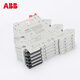ABB thin film relay CR-S024VDC1R type CR-S024VADC1CRS middle 12V base 24V CR-SJB20-RED 20-pin red shorting strip