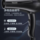 Yongri blue light negative ion household hair dryer high power hair dryer household hair dryer constant temperature barber shop special hair dryer hair salon 2100W black (professional 200 million negative ion hair dryer)