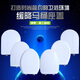 适配马桶盖CW436 804 805 844 854 864 866 867 870 874 894B PP加厚版V型360宽