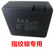 自动防盗门智能指纹锁专用锂电池通用9896-B锂电池ZNS-04 ZNS-04/04L锂电池(2600容量)