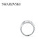 SWAROVSKI HYPERBOLA SPIN Ring 125th Anniversary Women's No. 55 5563911