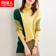 Antarctic Knitted Sweater Women's 2021 Spring New Women's Large Size Thick Loose Versatile Warm Jacket Women's Bottoming Shirt Women's Top Autumn Clothes Pullover Thickened Sweater Yellow One Size