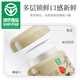 Gongyuan Gongyuan Rose Tee 110G [grünes Essen] Speziales Pingyin Doppelblatt Rose Health Tee