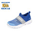 Skechers Skechers boys' soft breathable sports shoes summer big children's mesh casual shoes 403776L