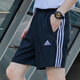 阿迪达斯（adidas） 男子运动套装 夏新款时尚短袖透气舒适t恤衫休闲短裤时尚两件套 经典黑/IC9282+IC1484 XL/185
