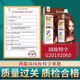 
[Cover white hair] Mengqian hair dye cream dyeing cream at home, fashionable color Internet celebrity pure 2022 popular color plant women natural [Black tea C677] Perfectly cover white hair丨Dungeon beauty 1000ml large capacity 丨Plant extract mild hair dye