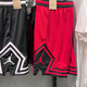 Nike Shorts Pantalon masculin Summer New Style Basketball Training Pinch Pantalon TRENDY LOBE PANTAL SPORTS COSTALAGE DU RESTANT DH9076-687 RED 2XL