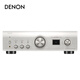 Denon PMA-1700 Amplificateur Home Theatre Hifi Fever Fiver Amplificateur Audio Support USB-DAC Fibre Coaxial Entrée Amplificateur stéréo avec importation de décodage [amplificateur HIFI avancé] PMA1700