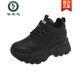 Woodpecker women's 8CM height increasing shoes small versatile wedge black sneakers autumn and winter thick sole non-slip leather daddy shoes black leather 35