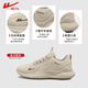 
Huili men's shoes autumn and winter leather waterproof sports shoes men's black labor protection shoes men 3459 khaki 41